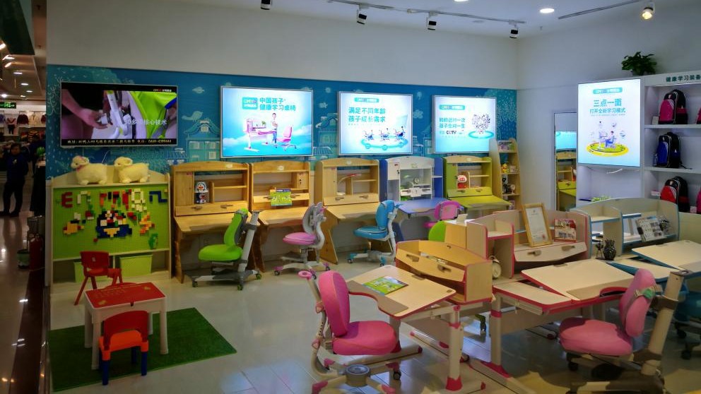 新店开业——光明园迪双鸭山马维华商场店盛大开业